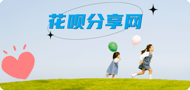 珠海信用卡商家平台☀️诚信信用卡24小时在线接单 - 宜春信用卡